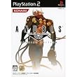 ANUBIS ZONE OF THE ENDERS SPECIAL EDITION (�����)