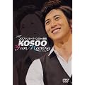 2009 �R�E�X �t�@���~�[�e�B���O [DVD]