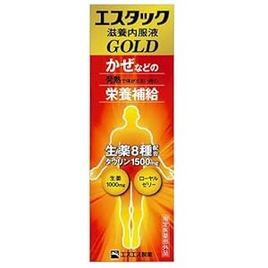 【クリックで詳細表示】エスエス製薬 エスタック滋養内服液GOLD 50ml