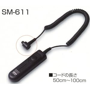 【クリックで詳細表示】ケンコー・トキナー KPI SMDV SM-611 ケーブルシャッターレリーズ 253510