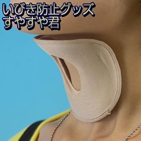 ���т��h�~�O�b�Y ���₷��N 9018404