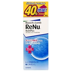 ���j���[�}���`�v���X 500ml