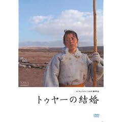 �g�D���[�̌��� [DVD]