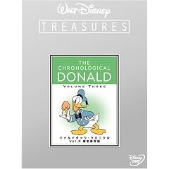 �h�i���h�_�b�N�E�N���j�N�� Vol.3 ����ۑ��� (�������) [DVD]