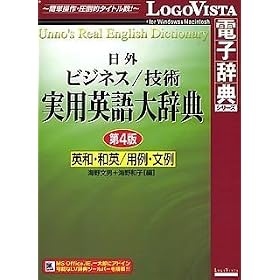 ���O �r�W�l�X/�Z�p���p�p��厫�T ��4��