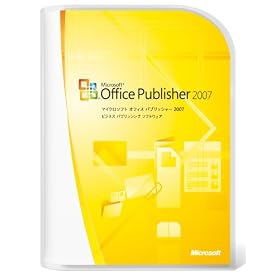 Microsoft Office Publisher 2007