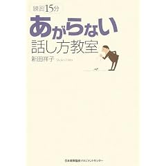 ���K15��������Ȃ��b��������