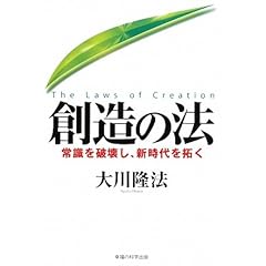 �n���̖@�\�펯��j�󂵁A�V������ (�n�q�@����������)