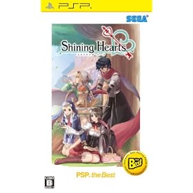 �V���C�j���O�E�n�[�c PSP the Best