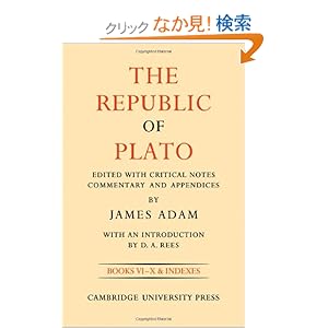 【クリックでお店のこの商品のページへ】The Republic of Plato: J. Adam: 洋書