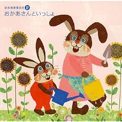 ���y���N�D�ǎ�IV ����������Ƃ�������