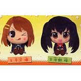 けいおん! スーパーDXぬいぐるみ 〜唯&梓〜 全2種セット