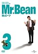 Mr.�r�[�� Vol.3 �y�v���~�A���E�x�X�g�E�R���N�V�����z [DVD]
