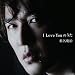 I Love You�̂���