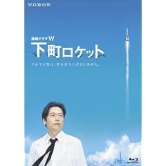 �A���h���}W �������P�b�g(Blu-ray Disc)
