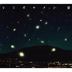�u / RUN (��������)