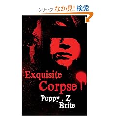 Exquisite Corpse