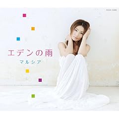 �G�f���̉J