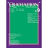 �gQUOTATION�h Worldwide Creative Journal no.9