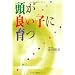 2010�N�ǂ񂾖{(3)