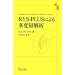 ���^�{���~�N�X (metabolomics)�E���^�{���[�� (metabolome)�E��ӁE�y�f�̖{