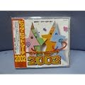 �r�b�O�E�q�b�g�E�}�[�`2002