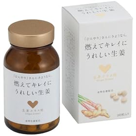 �R�[�����~�e�b�h �R���ăL���C�ɂ��ꂵ�����I 180��