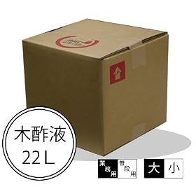 �Ɩ��p�ؐ|�t �偙�I�B�����Y ���t �����Ղ�22L�y3�N�n���ؐ|�|�z