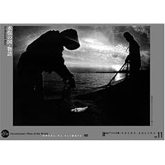 �����̐}�E���� [IF<INDEPENDENT FILMS > DVD�V���[�Y2 ���Q�̌��_�E��������w��]