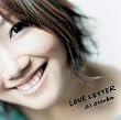 LOVE LETTER(DVD�t)