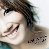 [CD]大塚愛 LOVE LETTER(DVD付)