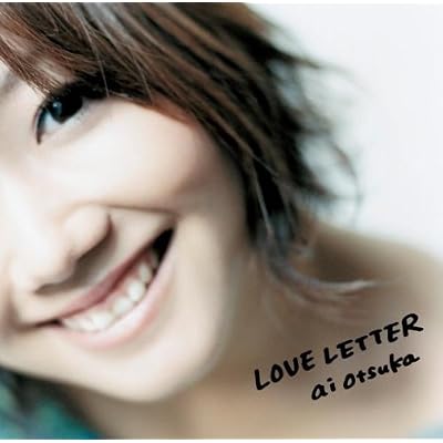 LOVE LETTER(DVD付)