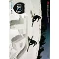TD 2�y2011/2012 �X�L�[ DVD�z