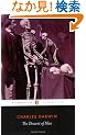 The Descent of Man (Penguin Classics)