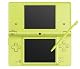 ニンテンドーDSi ライムグリーン