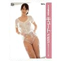 �Q�L��! IDOL �L���[�g �і�仓� [DVD]