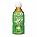 �w���V�A �Β�350ML 1�P�[�X(24�{����)