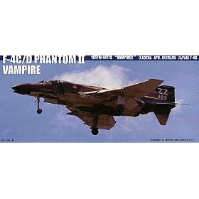 1/72 F50 F-4�t�@���g��II �o���p�C�A