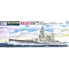 1/700 �E�H�[�^�[���C�� ���� ���{�C�R��� ���� 1933 �΋󕐑�����