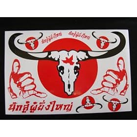 �ySTICKER�z��l�C!!�J���o�I�iCARABAO�j���X�e�b�J�[(L)-RD1