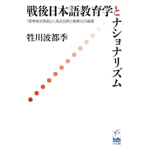 amazon.co.jp