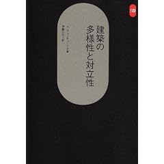���z�̑��l���ƑΗ��� (SD�I�� (174))