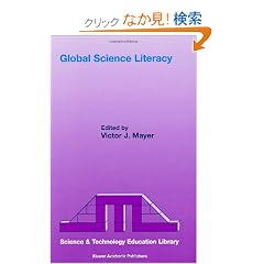 Global Science Literacy (Contemporary Trends and Issues in Science Education)