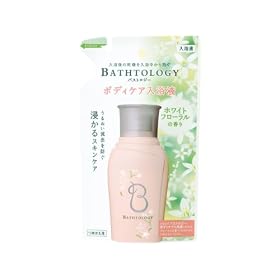 �o�X�g���W�[ �{�f�B�P�A�����t�߂��� 450ML