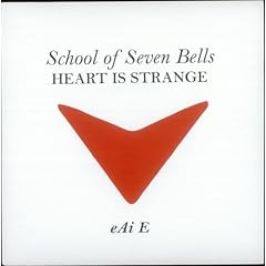 Heart Is Strange [7 inch Analog]