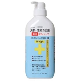 ���炾�̉���E�̏L�\�h��p�{�f�B�\�[�v �j���� 450ml