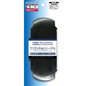 PSP(PSP-1000�A2000�A3000)�p�V�F�[�h�J�o�[�w�����^�b�`de�V�F�[�hP2�x
