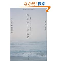 �����t�Ɩ`���Ɓ\�펯�ɂƂ���Ȃ��u�������v�̃q���g