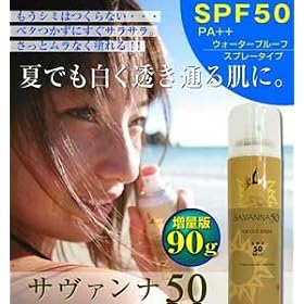 �X�v���[�����Ă��~�߁@�T���@���i50UV�J�b�g�X�v���[�i���ʔ�90g�j