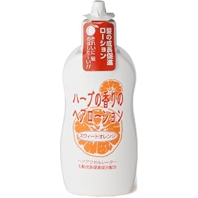 �w�A�A�N�Z�����[�^�[ �X�E�B�[�g�I�����W�̍��� 150mL
